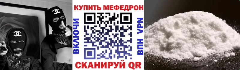 Как найти наркотики Камбарка Alpha PVP  Меф  ГАШ  Кодеин  Каннабис 