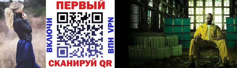АМФ 97%  закладки  Камбарка 