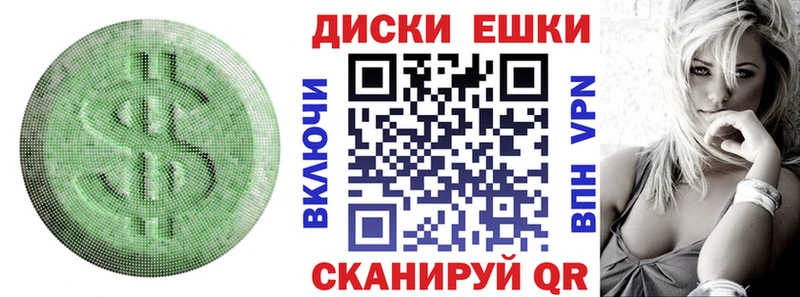 omg маркетплейс  Камбарка  Экстази DUBAI 