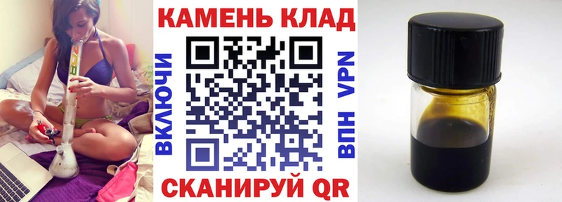 Гашиш хэш Камбарка
