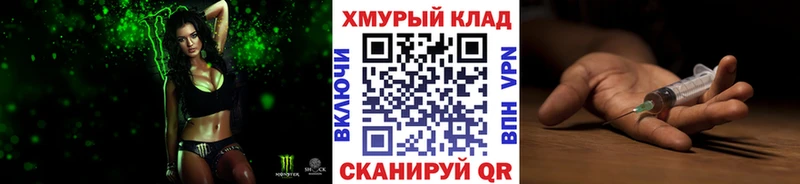 ссылка на мегу зеркало  Камбарка  Героин белый 