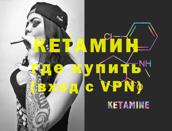 спиды Остров