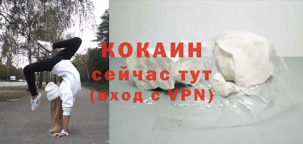 jwh Нязепетровск