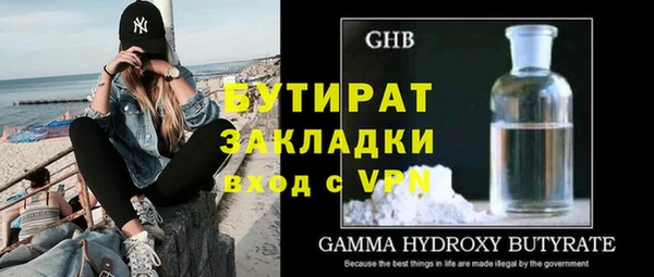 a pvp Осинники