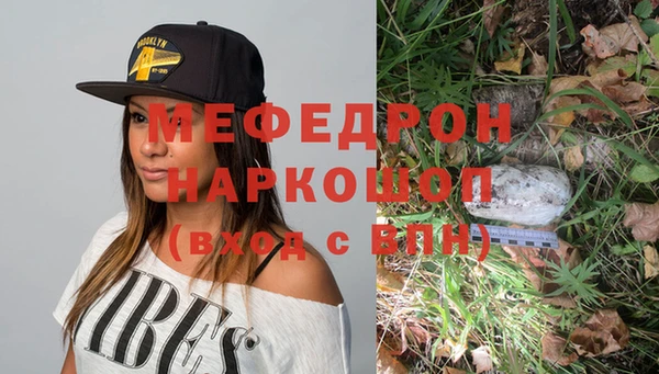 a pvp Осинники