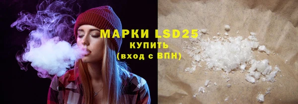 jwh Нязепетровск