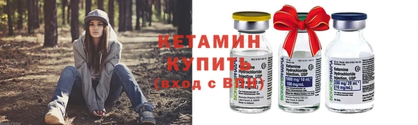 спиды Остров