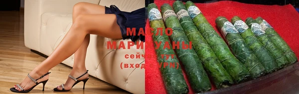 jwh Нязепетровск
