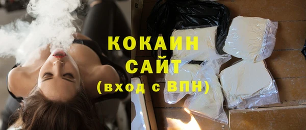 спиды Остров