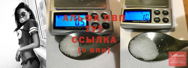 МДМА Нягань