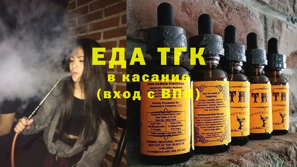 спиды Остров