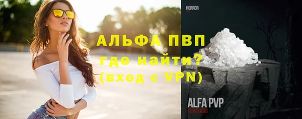 jwh Нязепетровск