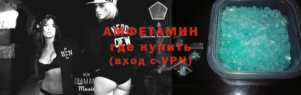 МДМА Нягань