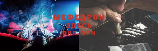 jwh Нязепетровск