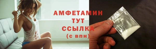 МДМА Нягань
