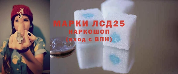 a pvp Осинники