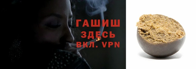 МДМА Нягань