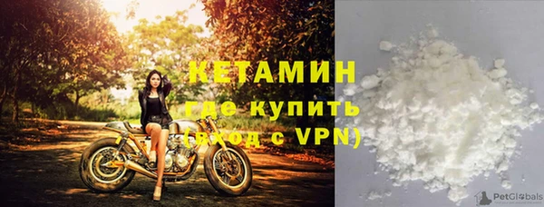 спиды Остров