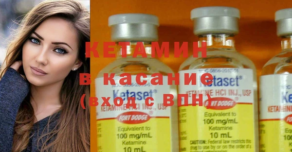 jwh Нязепетровск