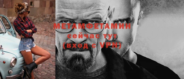 a pvp Осинники