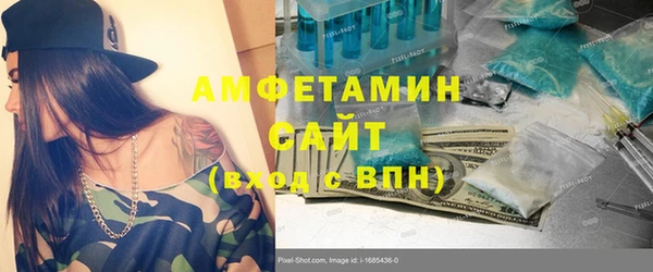 a pvp Осинники