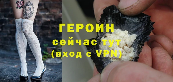a pvp Осинники