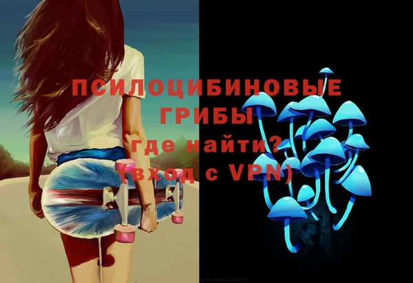 спиды Остров