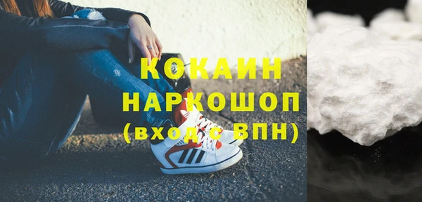 a pvp Осинники