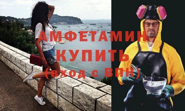 jwh Нязепетровск