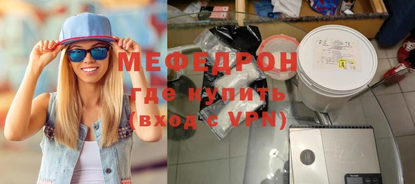МДМА Нягань